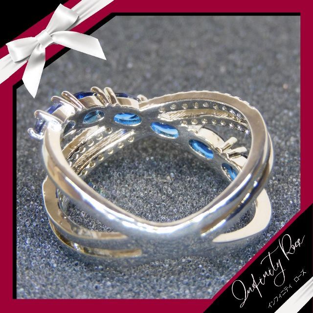 （1207）17号　ブルー×クリアクロス高価な爪留めリング　高級感　指輪 レディースのアクセサリー(リング(指輪))の商品写真