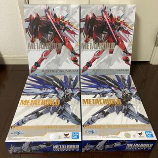 バンダイ(BANDAI)のMETAL BUILDフリーダムガンダム CONCEPT2 ジャスティスガンダム(模型/プラモデル)