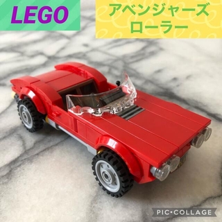 レゴ(Lego)のレゴ　LEGO スーパーヒーローズ　76077 ローラ　マーベル(知育玩具)