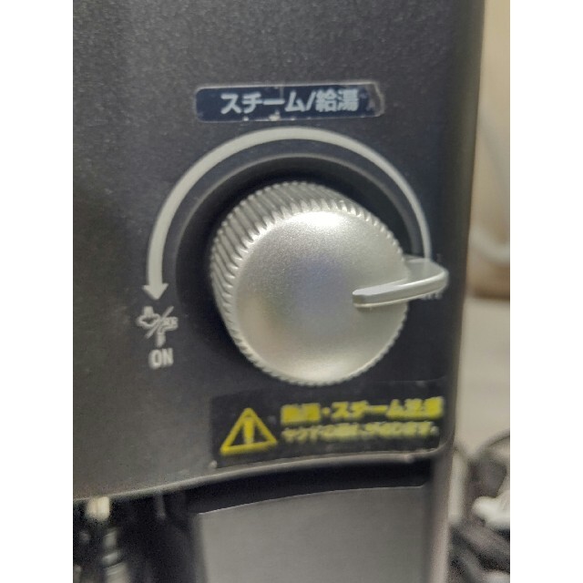 デロンギ ESAM1000SJ 全自動コーヒーマシンマグニフィカ デロンギ ESAM1000SJ 全自動コーヒーマシンマグニフィカ
