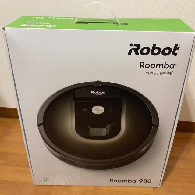予約販売品】 ルンバ 未開封 新品 - iRobot 980 Roombaお掃除ロボット