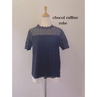 ショコラフィネローブ(chocol raffine robe)のショコラフィネローブ　トップス(カットソー(半袖/袖なし))