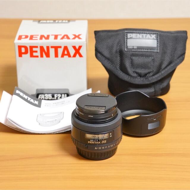 PENTAX FA35mm F2 AL おまけレンズフィルター付きレンズ(単焦点)