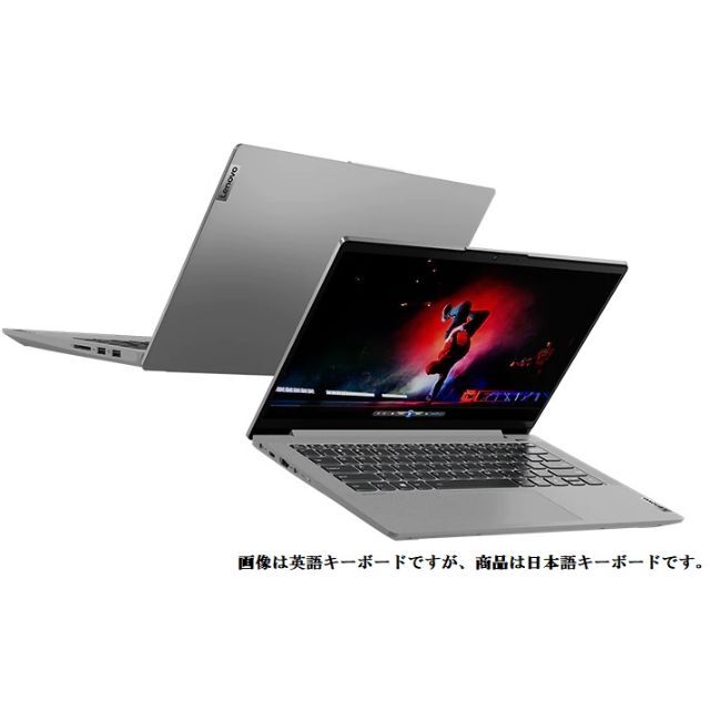 Lenovo(レノボ)の新品即納 Lenovo IdeaPad Slim550 Ryzen5 5500U スマホ/家電/カメラのPC/タブレット(ノートPC)の商品写真