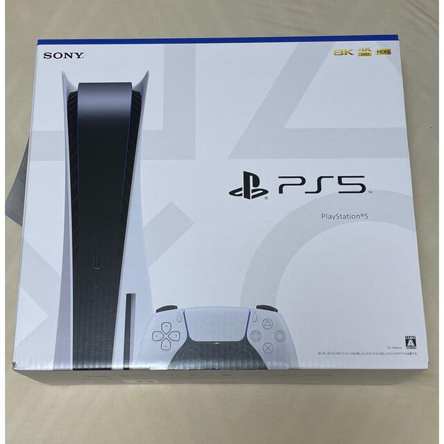 PlayStation(プレイステーション)の【新品】PS5 本体 ディスクドライブ搭載モデル CFI-1100A01 エンタメ/ホビーのゲームソフト/ゲーム機本体(家庭用ゲーム機本体)の商品写真