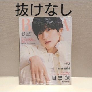 ハイブランドの通販 59点(エンタメ/ホビー) | お得な新品・中古・未