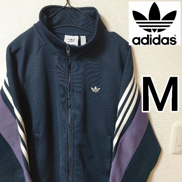 adidas 黒×紫トラックトップ ジャージ 男性M ひねりスリーストライプス | フリマアプリ ラクマ