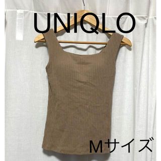 ユニクロ(UNIQLO)のUNIQLO ブラトップキャミソール　インナー(キャミソール)