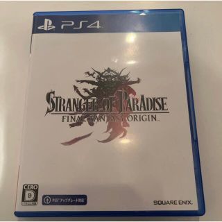 スクウェアエニックス(SQUARE ENIX)の【PS4】 ストレンジャー オブ パラダイスファイナルファンタジー オリジン(家庭用ゲームソフト)