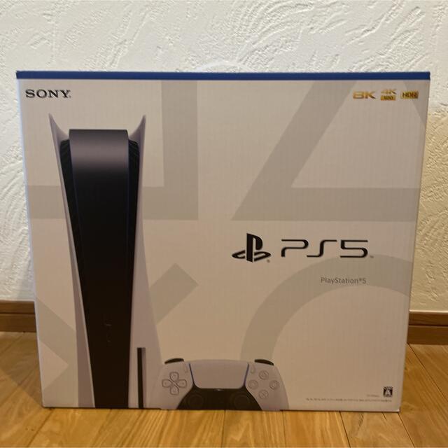 新品未使用 SONY ps5 ディスクドライブ搭載モデル CFI-1100A01 【送料