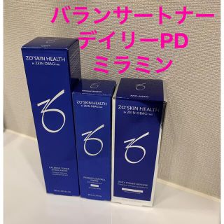 ゼオスキン ３点セット バランサートナー デイリーPD ミラミンの通販