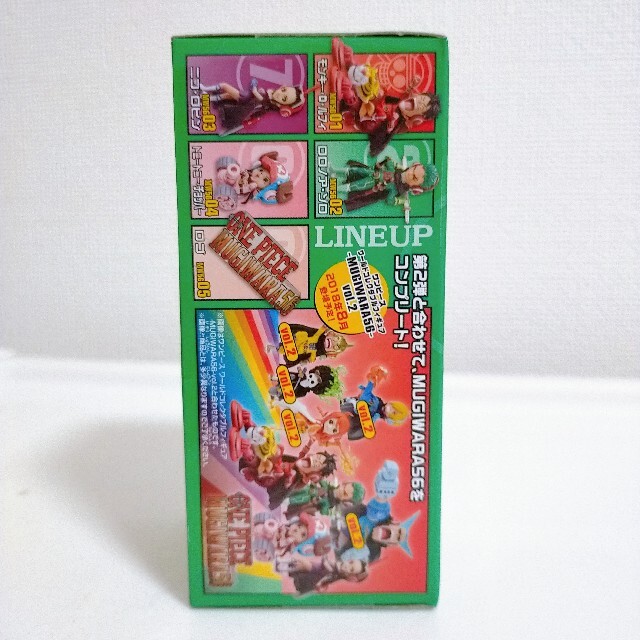 ワンピース ゾロ ワーコレ MUGIWARA56 vol.1の通販 by ととさん's shop
