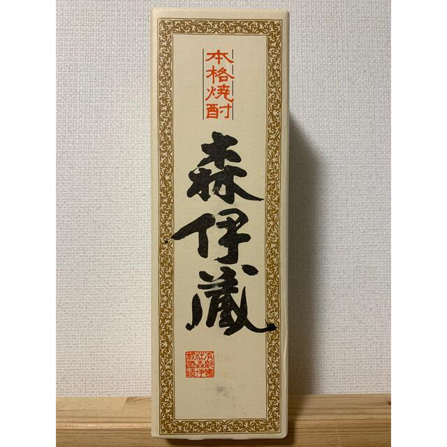 森伊蔵 720ml 新品 大人気 8804円 www.gold-and-wood.com