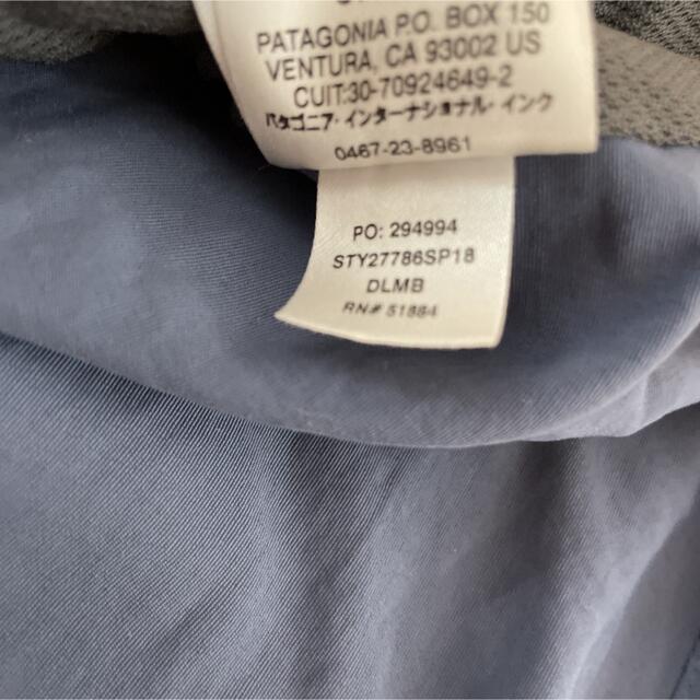 patagonia(パタゴニア)のパタゴニア テズロンジャケット patagonia tezzeron ブルー メンズのジャケット/アウター(ナイロンジャケット)の商品写真