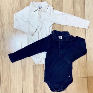 プチバトー(PETIT BATEAU)の【プチバトー】襟付きインナー(ロンパース)