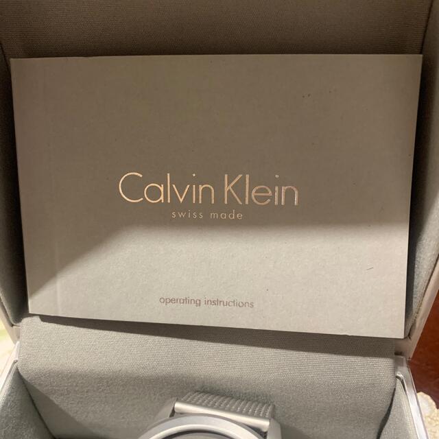 Calvin Klein(カルバンクライン)のカルバンクライン　腕時計　シンプル　2022年5月電池交換済み メンズの時計(腕時計(アナログ))の商品写真
