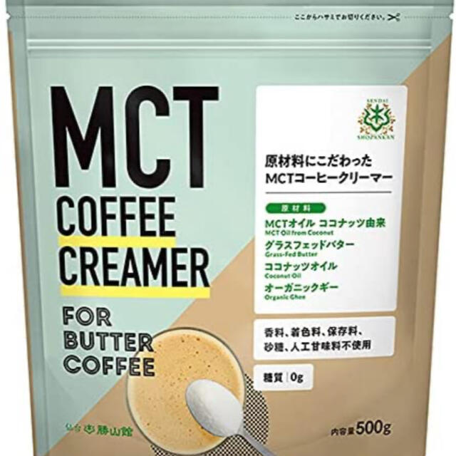 仙台勝山館MCTコーヒークリーマー500g コスメ/美容のダイエット(ダイエット食品)の商品写真