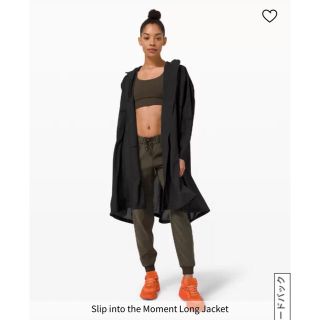 ルルレモン(lululemon)のルルレモンレインコート新品(レインコート)