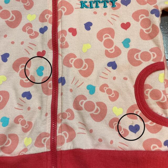 サンリオ(サンリオ)のHELLO KITTY パーカー 90 キッズ/ベビー/マタニティのキッズ服女の子用(90cm~)(ジャケット/上着)の商品写真