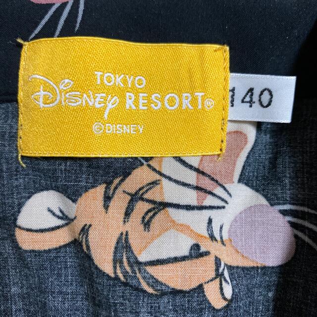 Disney(ディズニー)のディズニー　アロハ　ティガー　140センチ キッズ/ベビー/マタニティのキッズ服男の子用(90cm~)(Tシャツ/カットソー)の商品写真