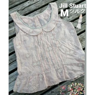 ジルスチュアート(JILLSTUART)のM　ジルスチュアート　エンブロイダリー　シルク　ブラウス　レトロ　即日発送　絹(シャツ/ブラウス(半袖/袖なし))