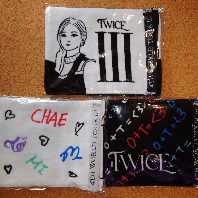 新品 TWICE WORLD TOUR JAPAN マフラータオル セットTWICE