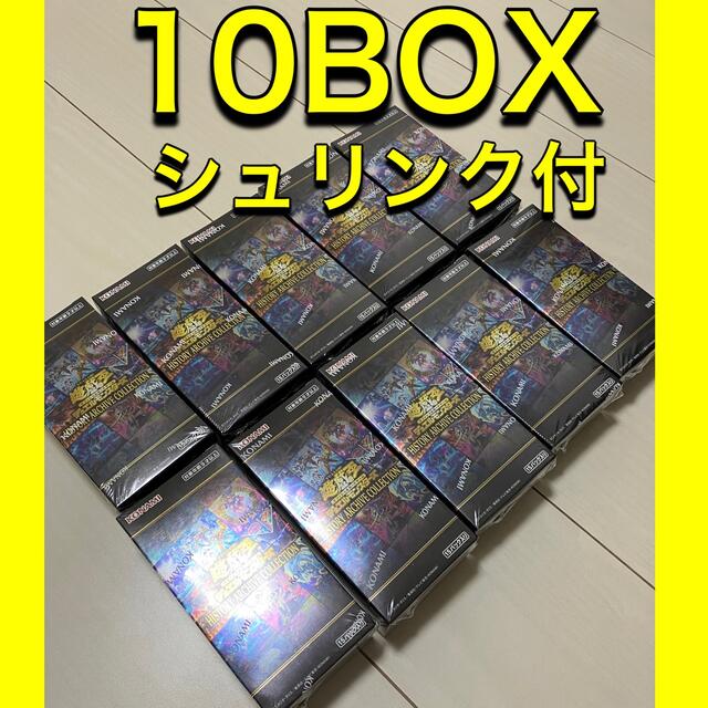 新作入荷!!】 遊戯王 - 10ボックス ヒストリーアーカイブコレクション