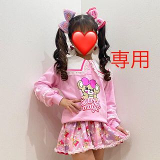 レディー(Rady)の専用❤ちびRadyスニーカーL(スニーカー)