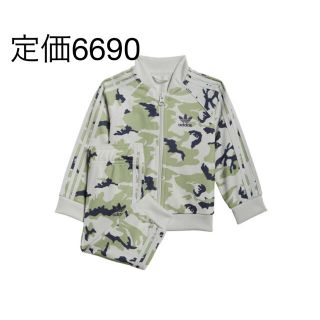 アディダス(adidas)のラス3  迷彩 adidas 90 ジャージ　セットアップ(その他)