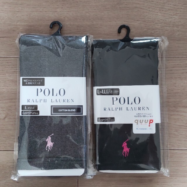 POLO RALPH LAUREN(ポロラルフローレン)のラルフローレン　レギンス　新品　Lサイズ レディースのレッグウェア(レギンス/スパッツ)の商品写真