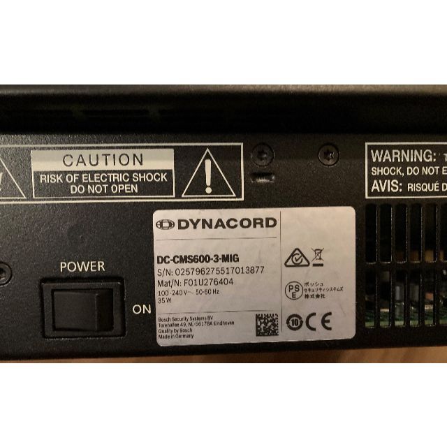 DYNACORD CMS600-3ミキサー メーカー希望小売価格 228800円 1