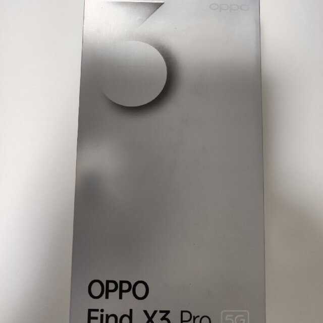 OPPO - OPPO Find X3 Pro　未使用品