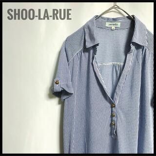 シューラルー(SHOO・LA・RUE)のSHOO-LA-RUE ストライプ　半袖シャツ　ブラウス　シューラルー　ブルー(シャツ/ブラウス(半袖/袖なし))