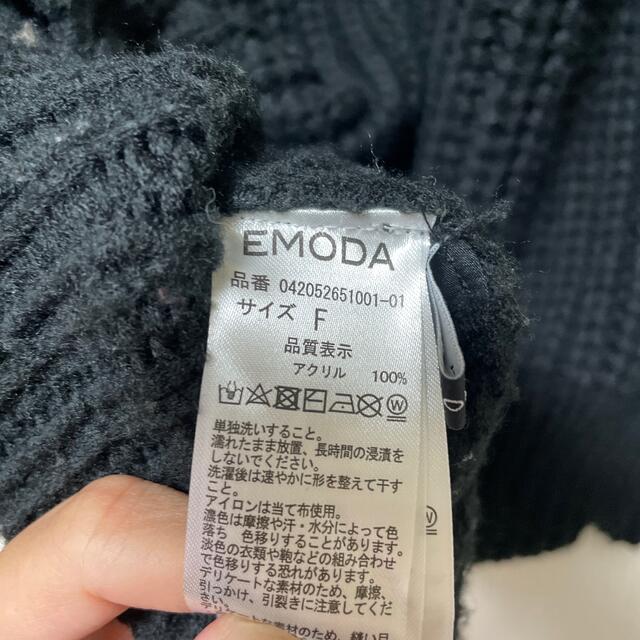 EMODA(エモダ)のEMODA ニットセーター レディースのトップス(ニット/セーター)の商品写真