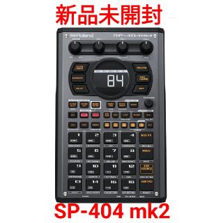 ローランド(Roland)の【新品】Roland Sampler SP-404 mk2(DJエフェクター)