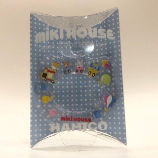 ミキハウス(mikihouse)の☆新品未使用☆ミキハウス　HAMICO 歯磨きトレーニング(歯ブラシ/歯みがき用品)