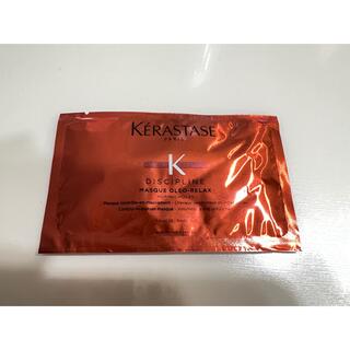 ケラスターゼ(KERASTASE)の新品 ケラスターゼ オレオリラックス マスク 15ml (ヘアパック/ヘアマスク)