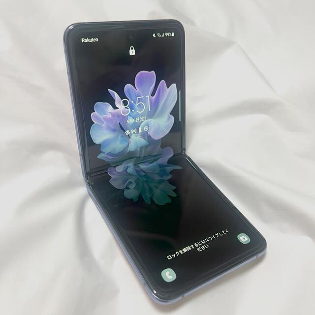 Galaxy Z Flip ミラーパープル 紫 256GB SIMフリー - スマートフォン本体