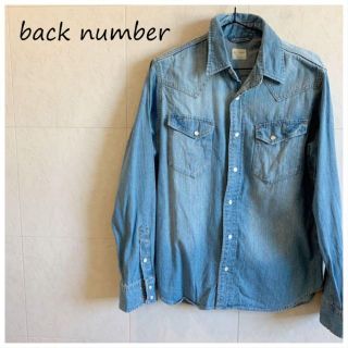 バックナンバー(BACK NUMBER)のメンズ　バックナンバー　デニムシャツ(シャツ)