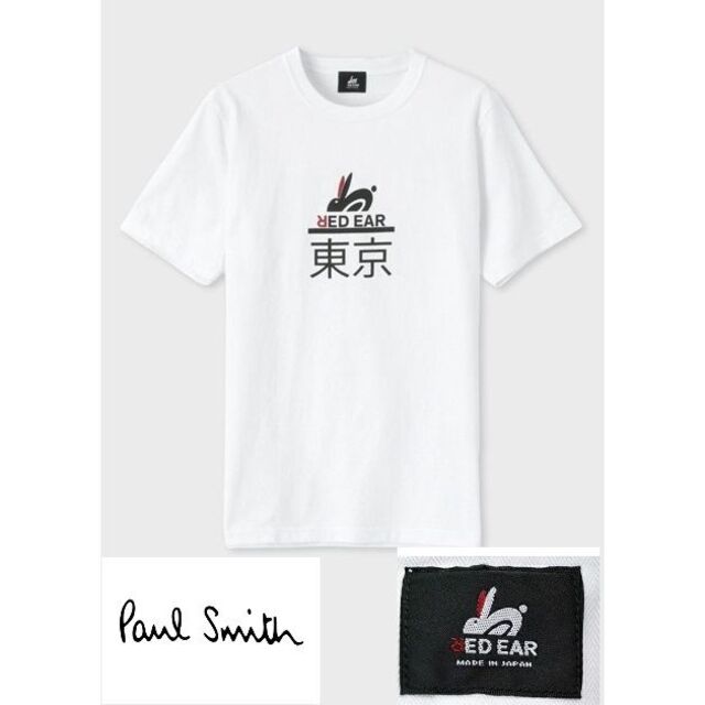 新品☆Paul Smith RED EAR 東京プリント Tシャツ 白☆Lサイズ | フリマアプリ ラクマ