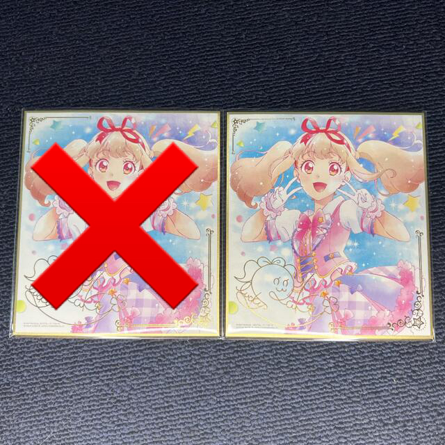 アイカツ!(アイカツ)のオールアイカツ！ 色紙art 姫石らき エンタメ/ホビーのおもちゃ/ぬいぐるみ(キャラクターグッズ)の商品写真