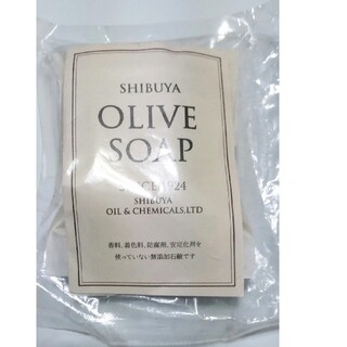 SHIBUYA OLIVE SOAP(洗顔料)