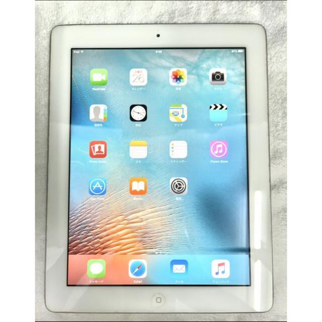 Apple iPad 2 WIFI 16GB WHITE