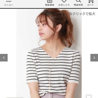 エヌナチュラルビューティーベーシック(N.Natural beauty basic)のN. 五分袖Vネックサマーニット(カットソー(半袖/袖なし))