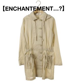 ルシェルブルー(LE CIEL BLEU)の【ENCHANTEMENT…?】トレンチコート(トレンチコート)