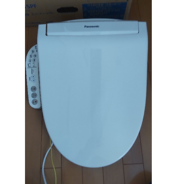 Panasonic - パナソニック温水洗浄便座 ビューティートワレ CH931S