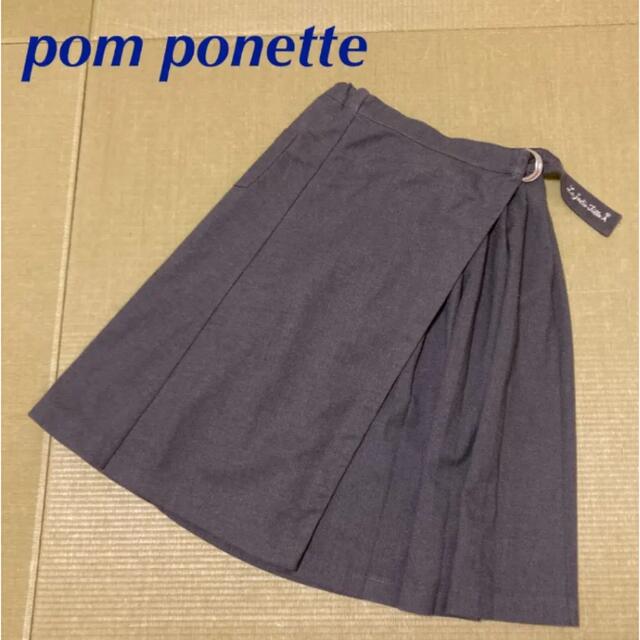 pom ponette(ポンポネット)のpom ponette ポンポネットジュニア❤︎グレー　巻きスカート　フォーマル キッズ/ベビー/マタニティのキッズ服女の子用(90cm~)(スカート)の商品写真