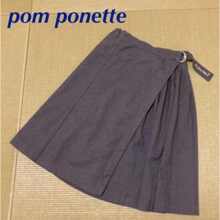 ポンポネット(pom ponette)のpom ponette ポンポネットジュニア❤︎グレー　巻きスカート　フォーマル(スカート)