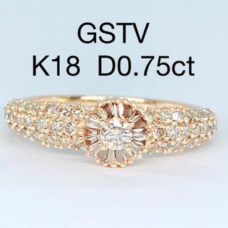 0.75ct GSTV ダイヤモンドリング K18 パヴェ ダイヤ サークル(リング(指輪))