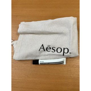 イソップ(Aesop)のA esop. シダー&シトラスリップトリートメント 9ml(リップケア/リップクリーム)